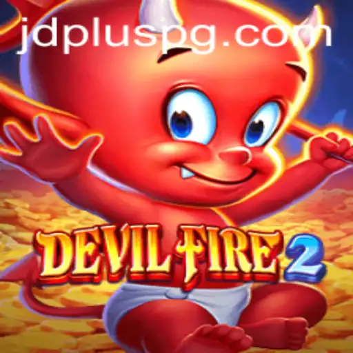 Unleashing the Power of