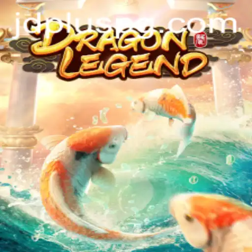 Explore the Mythical World of DragonLegend: A Game for Modern Adventurers