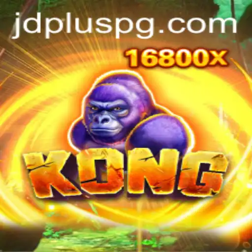 Discovering Kong: A New Era of Strategy with JDPLUS