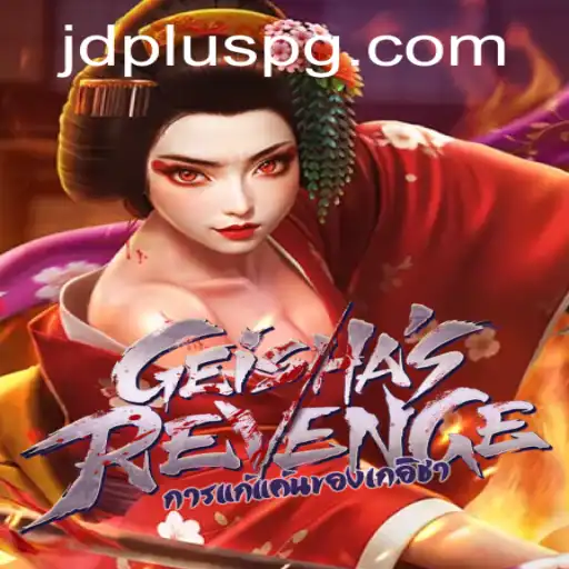 The Thrilling World of GeishasRevenge